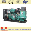 Yuchai 40KW Alternator Diesel Generator